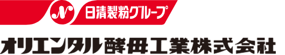 オリエンタル酵母工業株式会社 | 日清製粉グループ