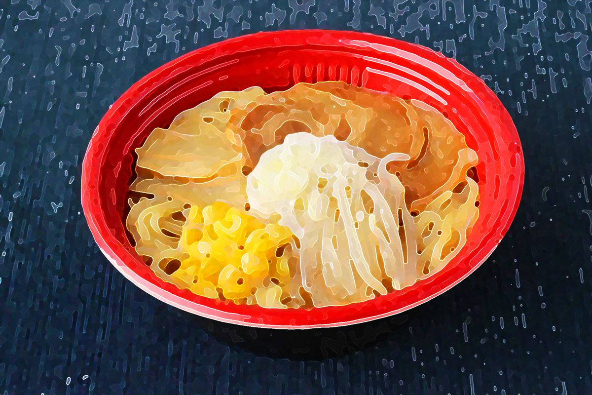 味噌ラーメン