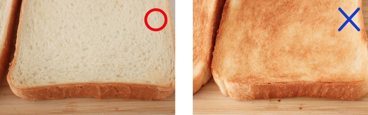 食パンの下焼き