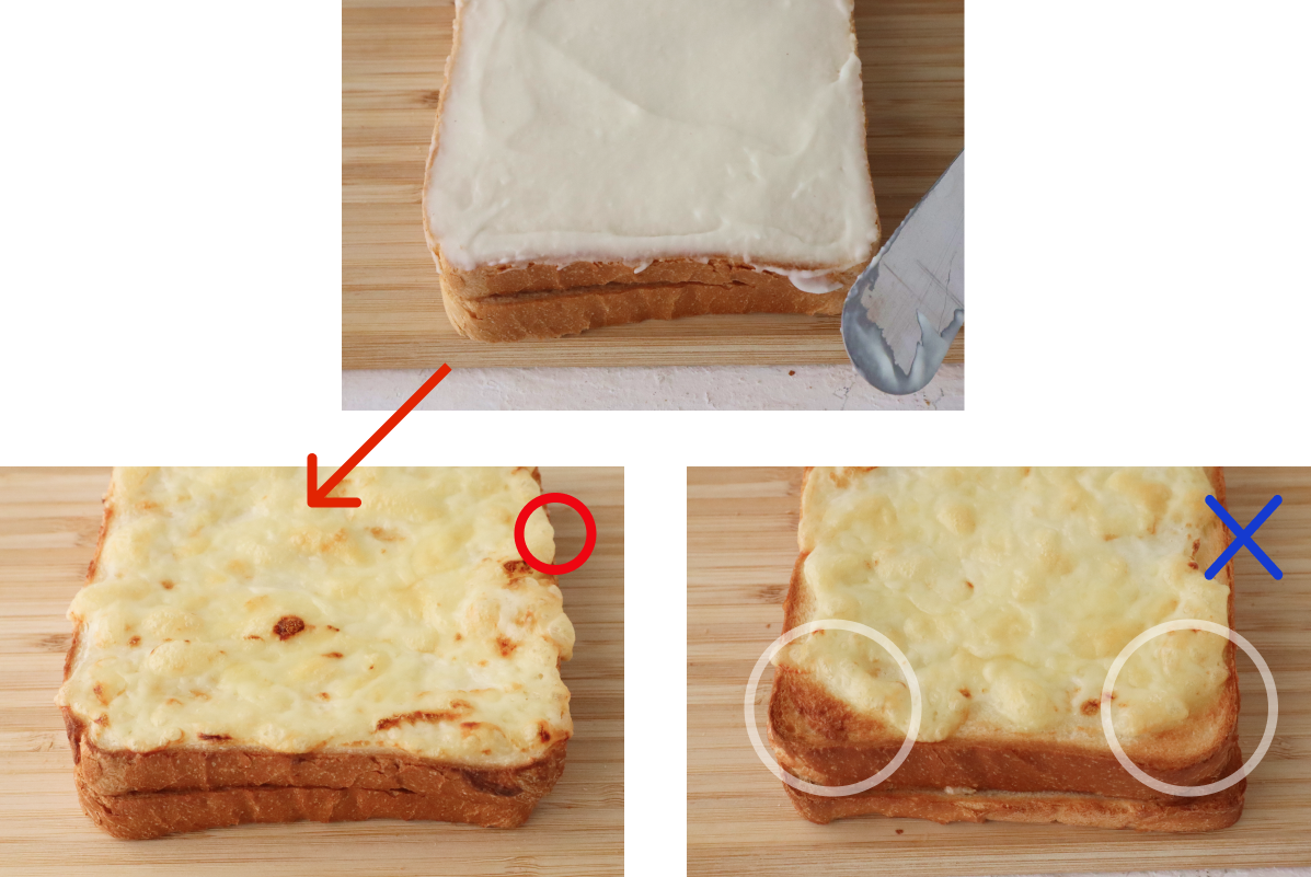 ベシャメルソースを端まで塗る