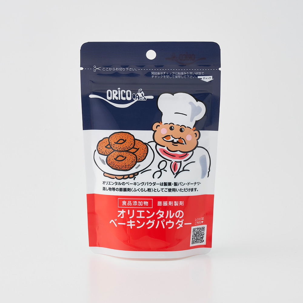 オリエンタルのベーキングパウダー