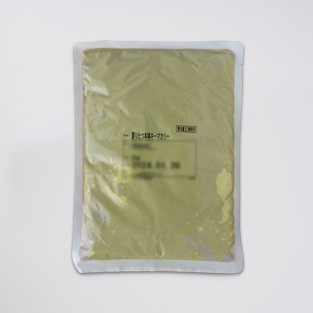 薫りたつ本格キーマカリー