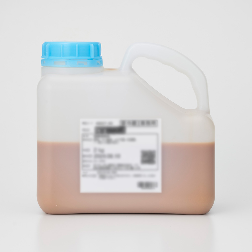 発酵工房 マスキング