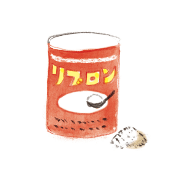  「リブロン小麦胚芽」を発売