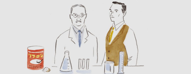 原点 ・ ヒストリー