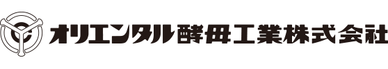 オリエンタル酵母工業株式会社 | 日清製粉グループ